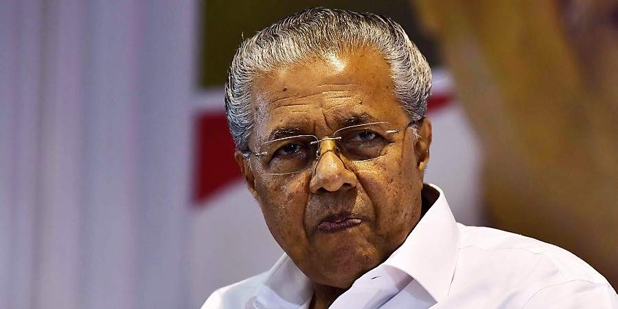Pinarayi Vijayan gold case of kerala