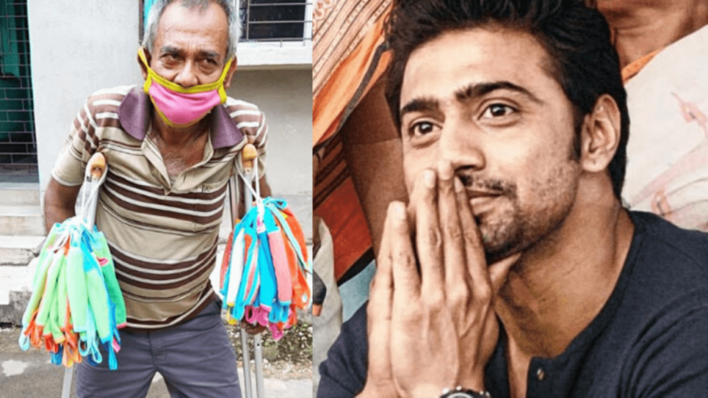 tmc mp actor dev help poor people