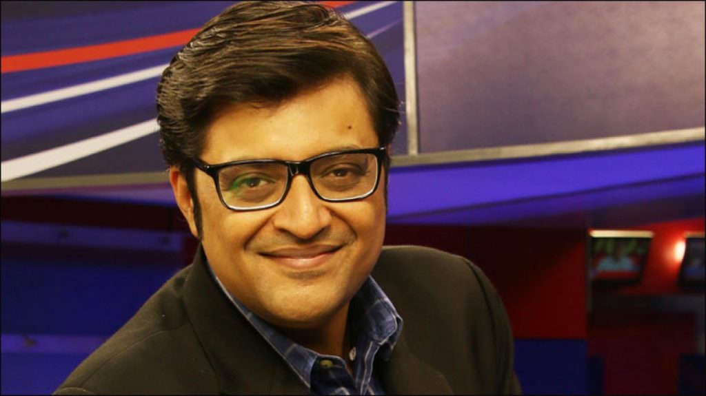 republic tv arnab goswami arrested